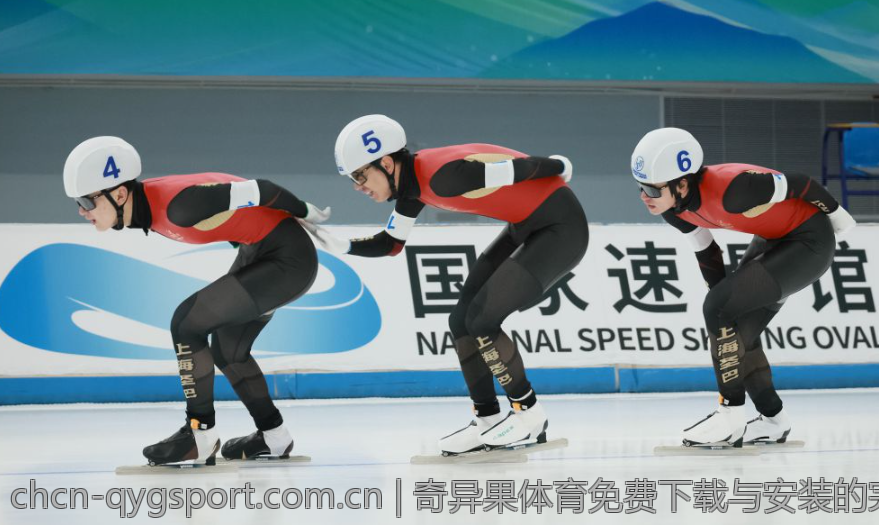 奇异果体育免费下载与安装的完整指南