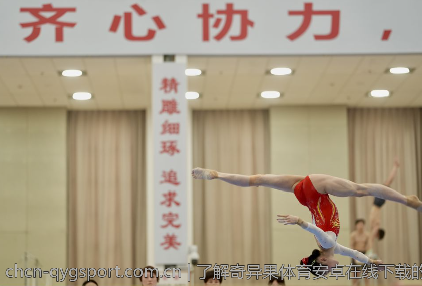 了解奇异果体育安卓在线下载的优点