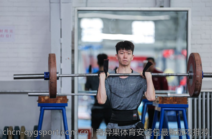 奇异果体育安装包最新版本推荐