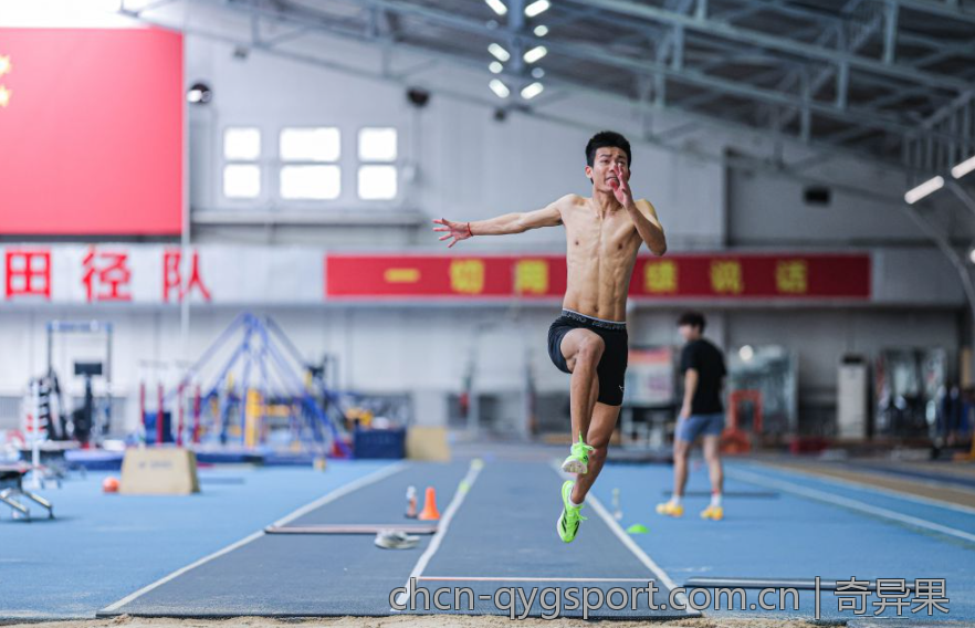 如何通过奇异果体育安卓版参与竞猜活动