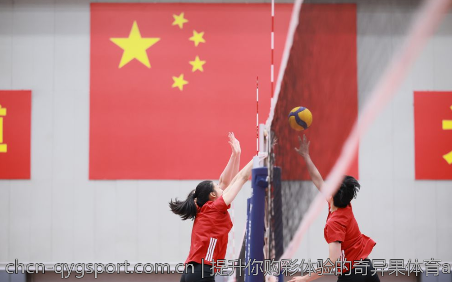 提升你购彩体验的奇异果体育app下载