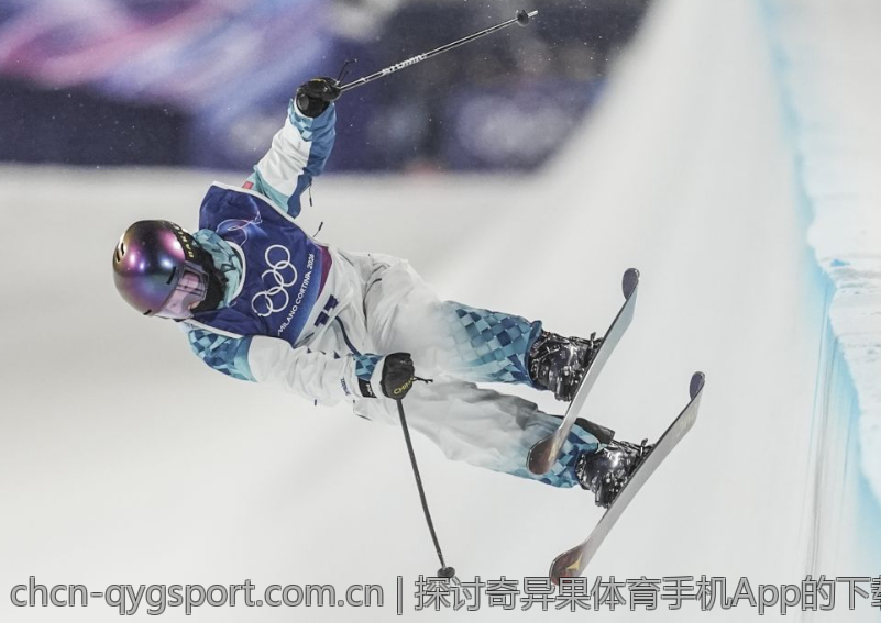 探讨奇异果体育手机App的下载优势与特点