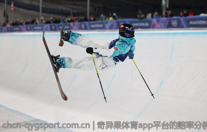 奇异果体育app平台的赔率分析