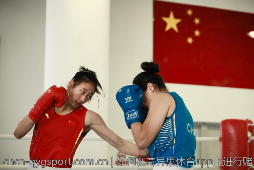 如何在奇异果体育app上进行赌博